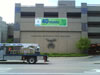 Shriners Hospital